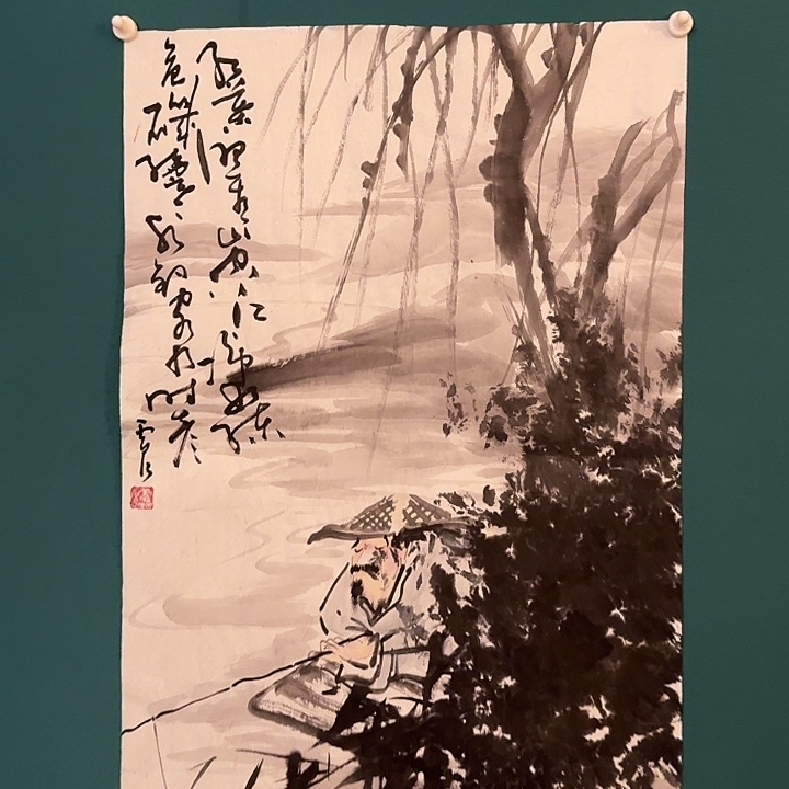 国画雷公老师作品画作