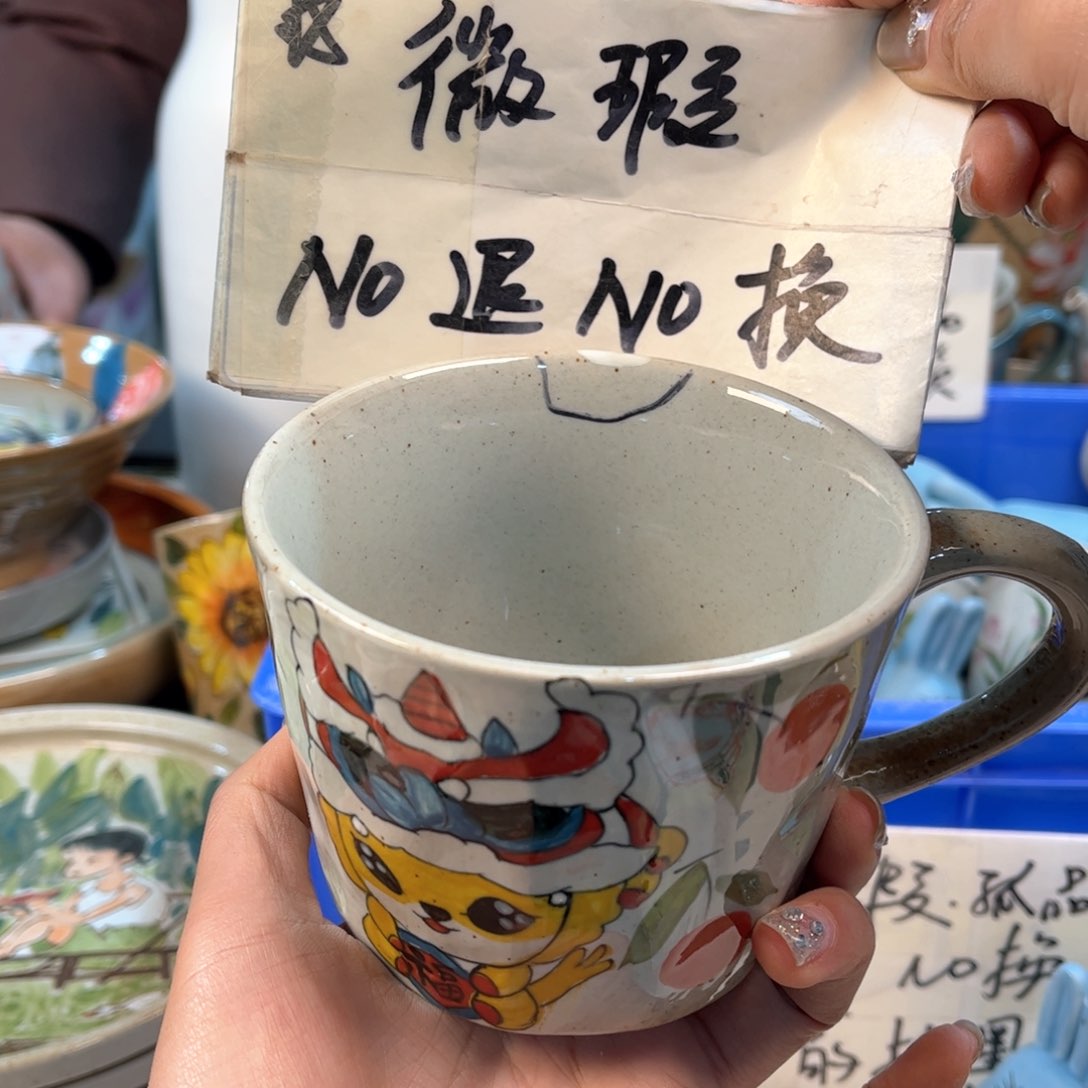 景德镇陶瓷手工杯