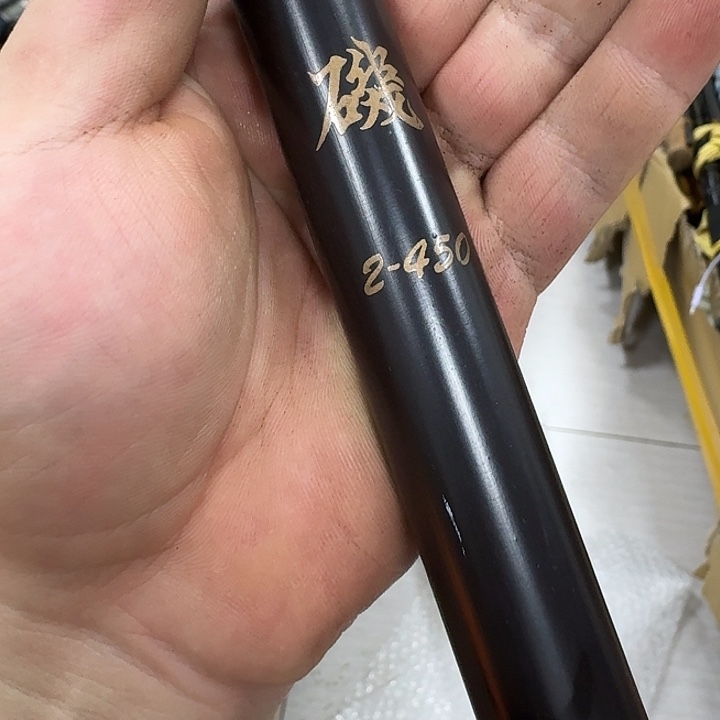 o***1.8m以下碳素鱼竿钓鱼竿8888899