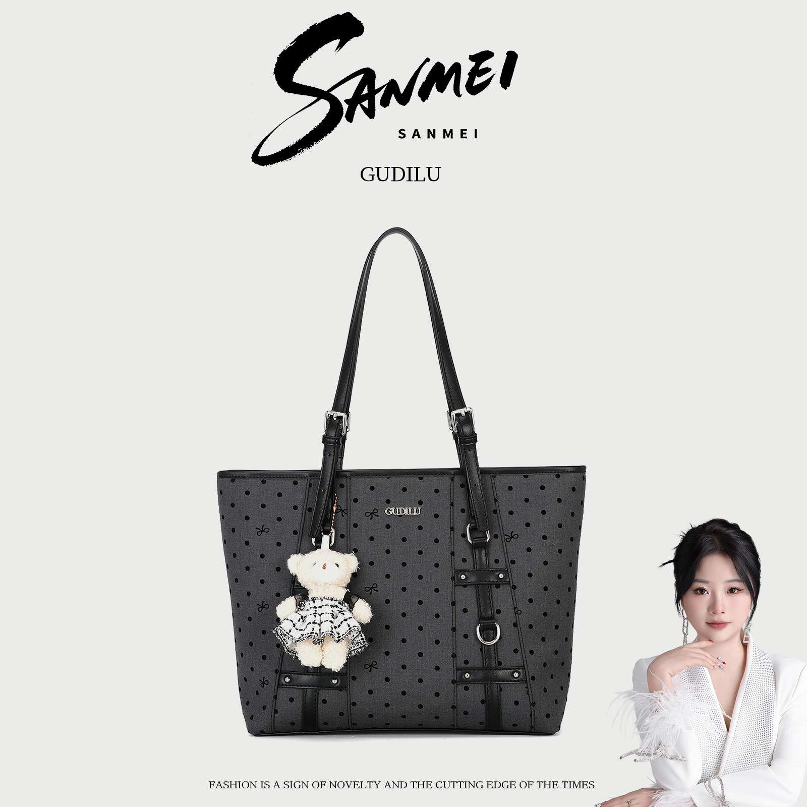 【三妹设计师款】新款时尚百搭手提单肩托特包H010黑色