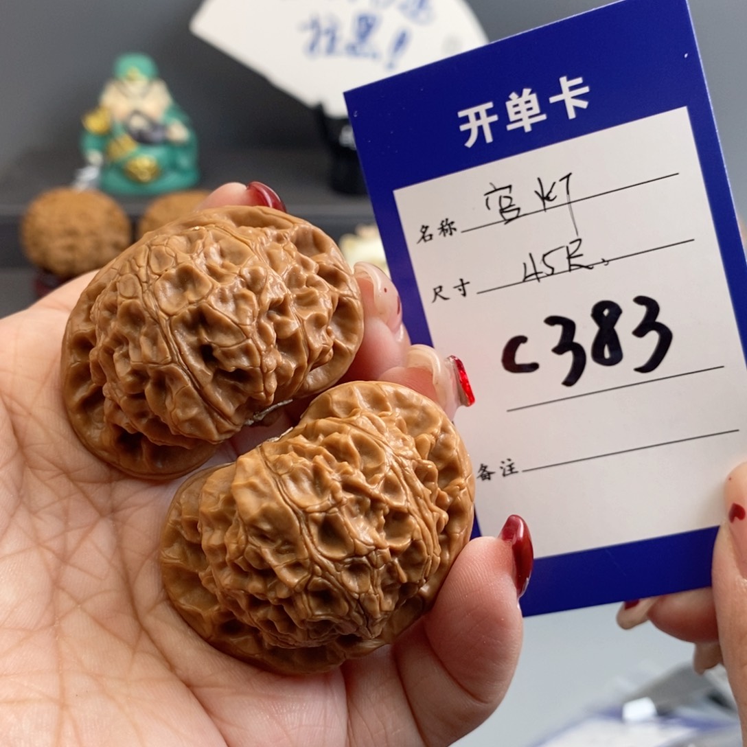 文玩核桃吊坠宫灯45