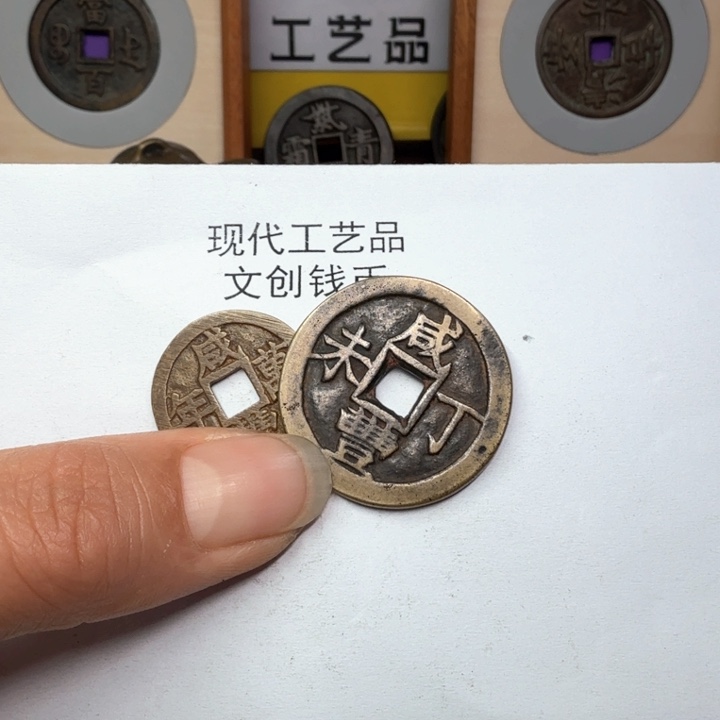 诚***物老铜复刻一比一工艺品