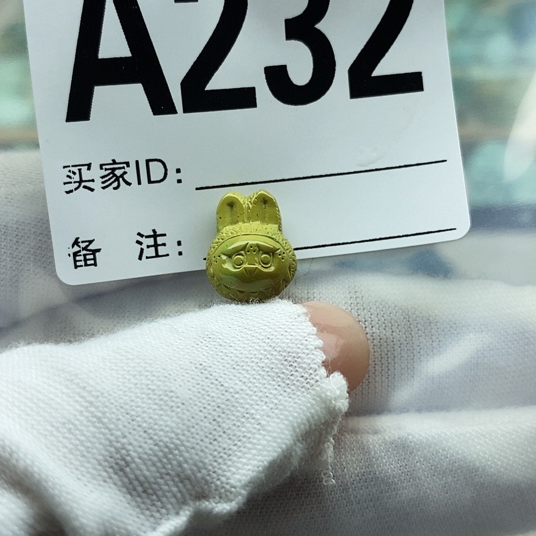 绿松石未镶嵌配饰