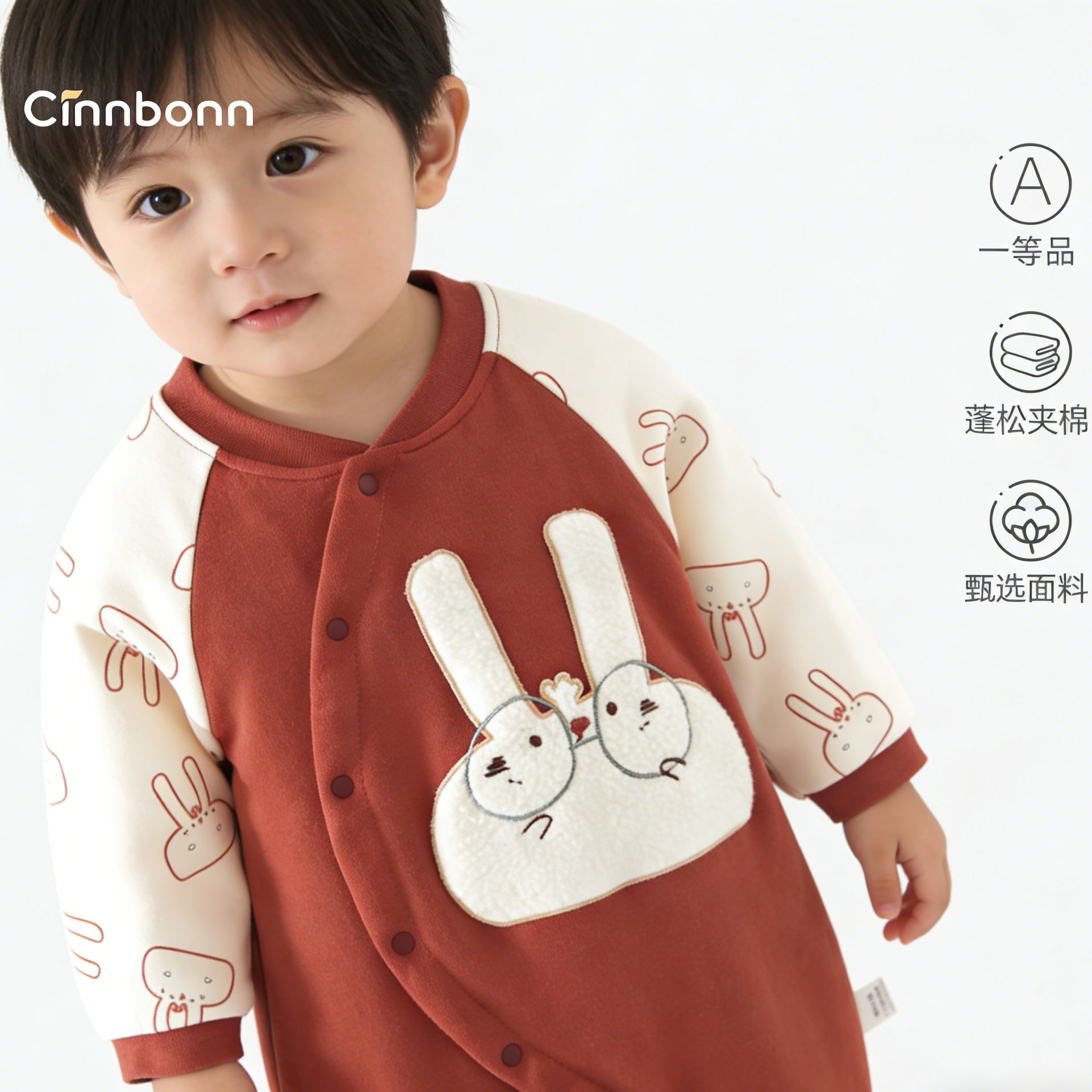 婴儿夹棉连体衣秋冬季保暖新生儿长袖连身衣宝宝外出服爬服外出服