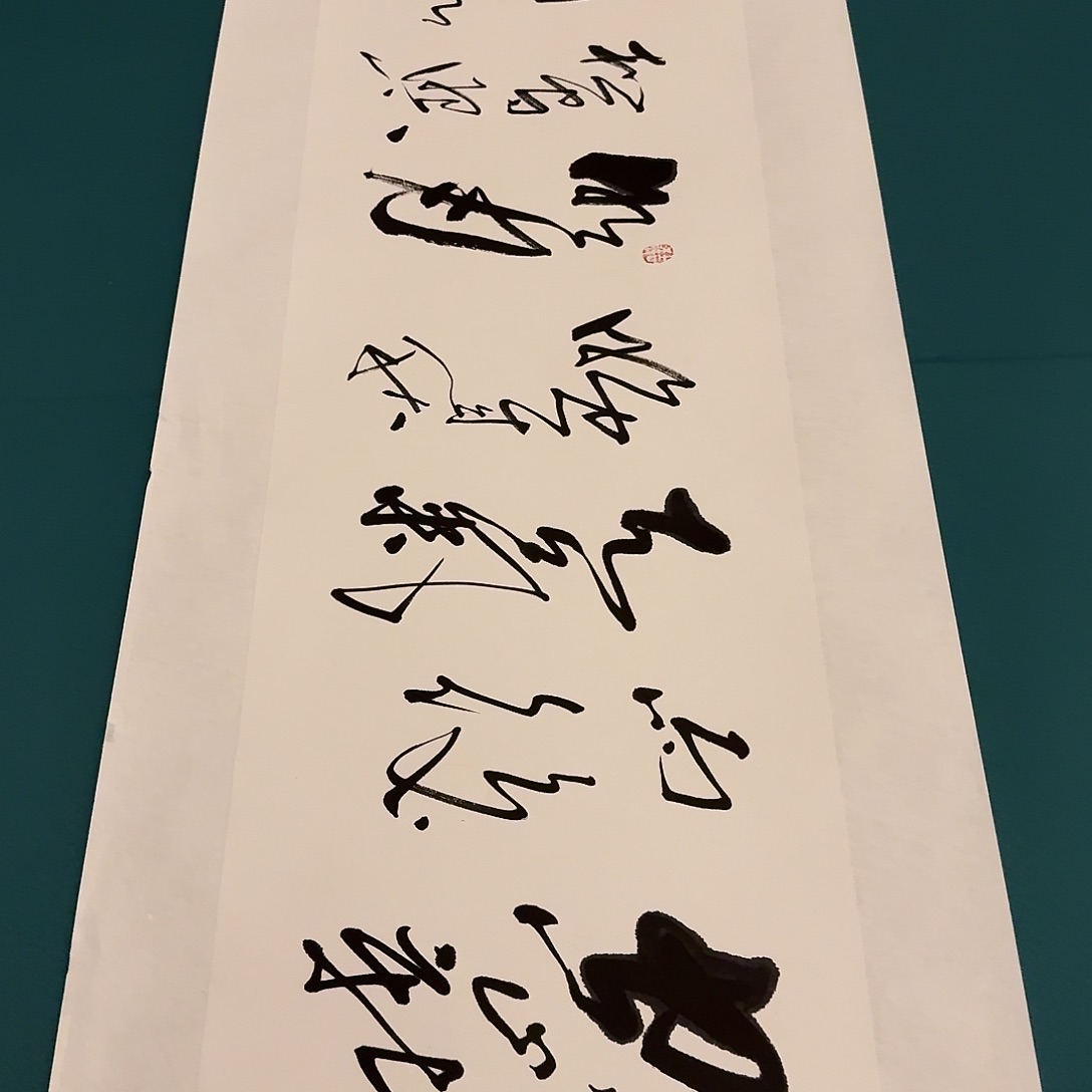 国画国画作品一幅