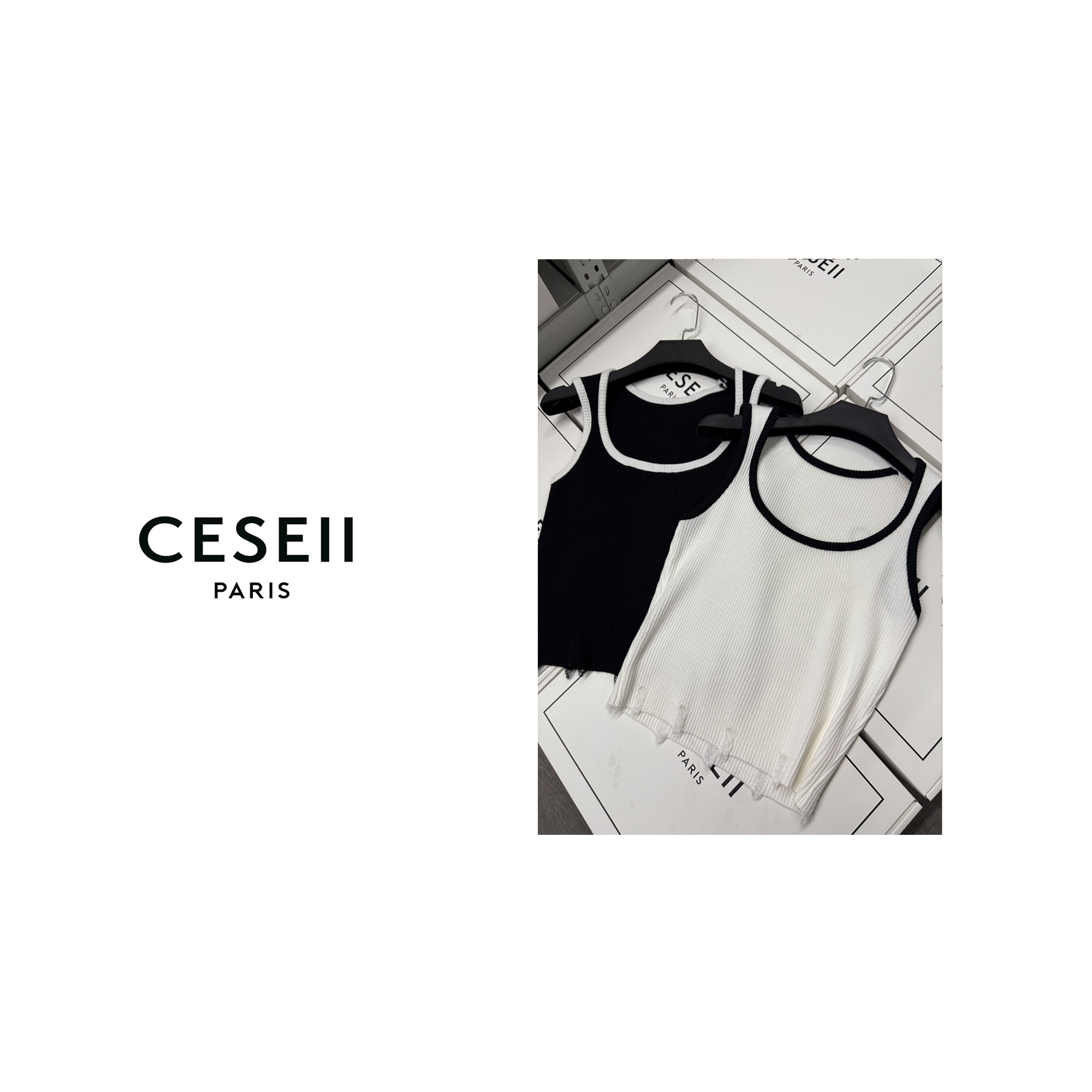 【25XJ515】高版不扎肉高弹百搭时尚针织背心