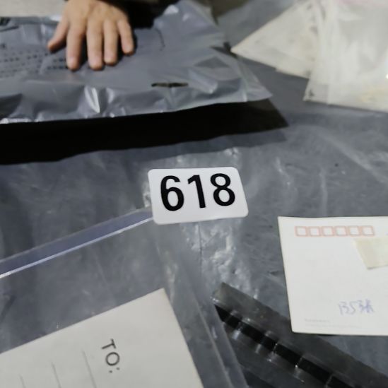 风***淡民俗文化研究中心