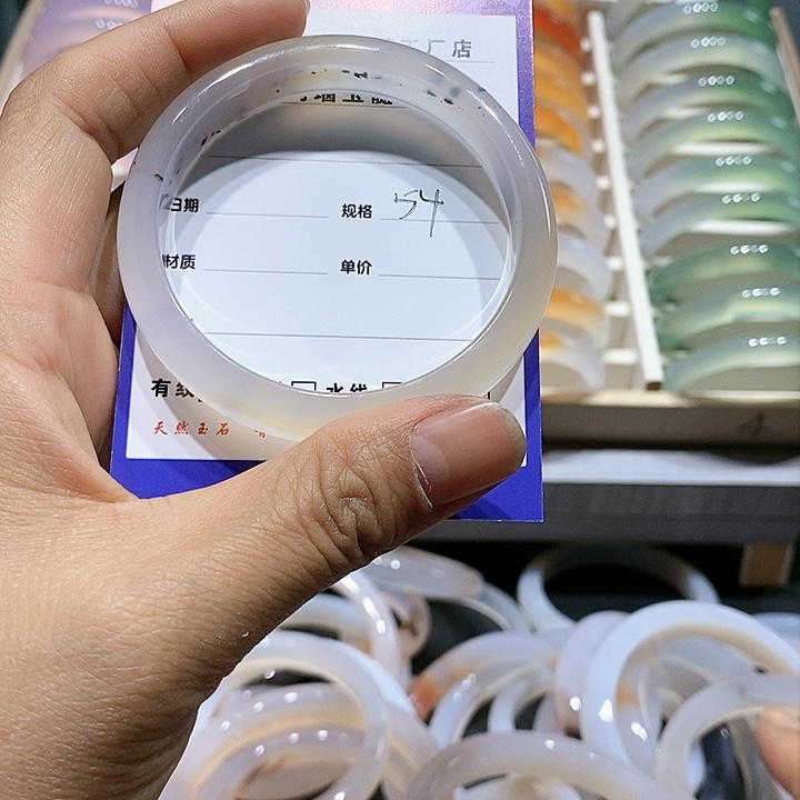 【闪购商品】玛瑙/玉髓手镯未镶嵌