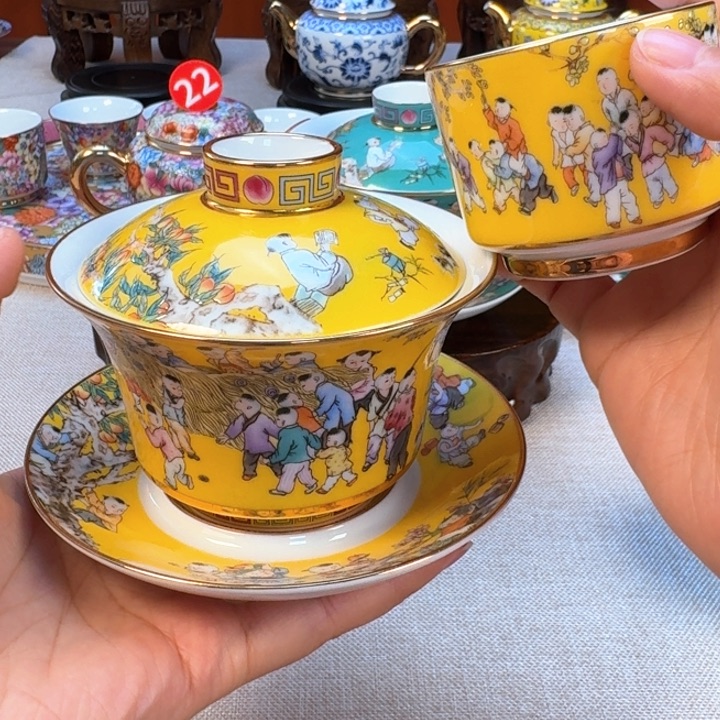 景德镇陶瓷景德镇瓷器