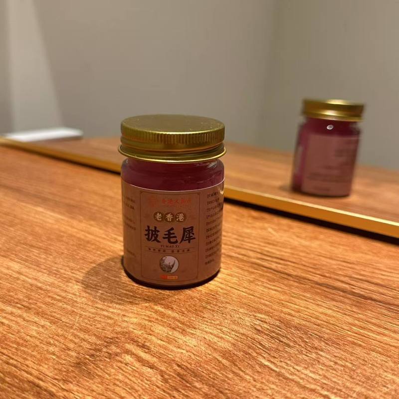 F352 精致瓶装膏