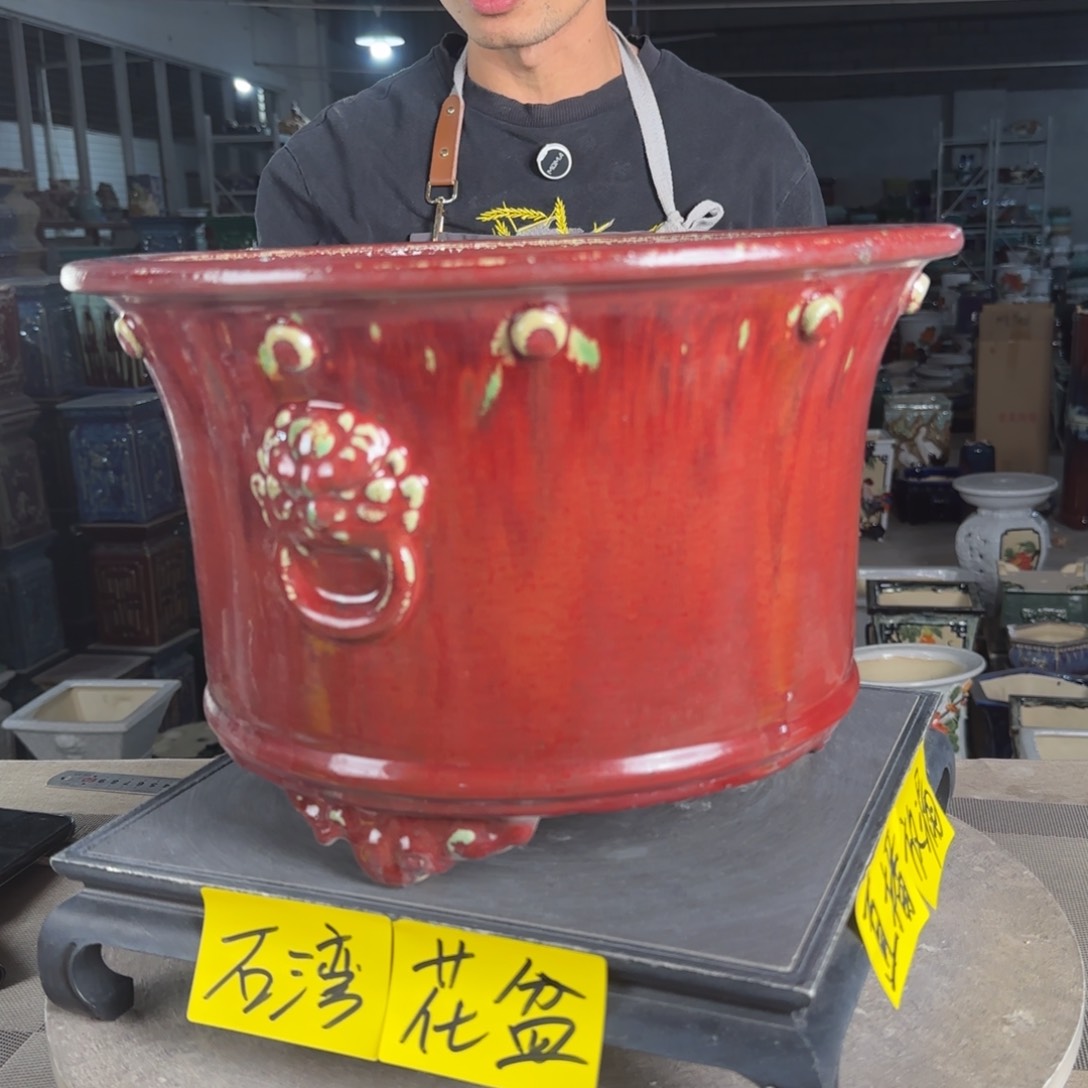 石湾花盆内口29，内深18