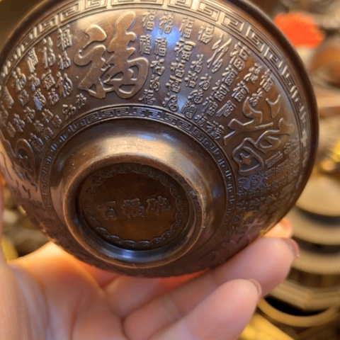 铜1111111111122211111122