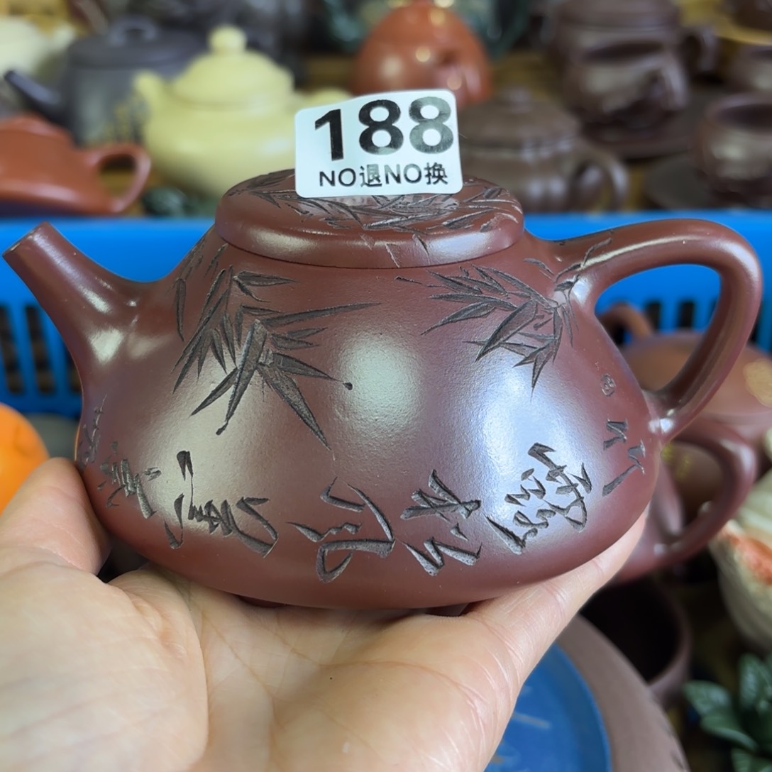 紫砂茶盘微瑕尾货听清再拍