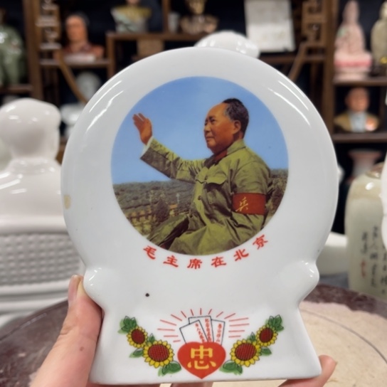 陶瓷艺术陶瓷艺术2222