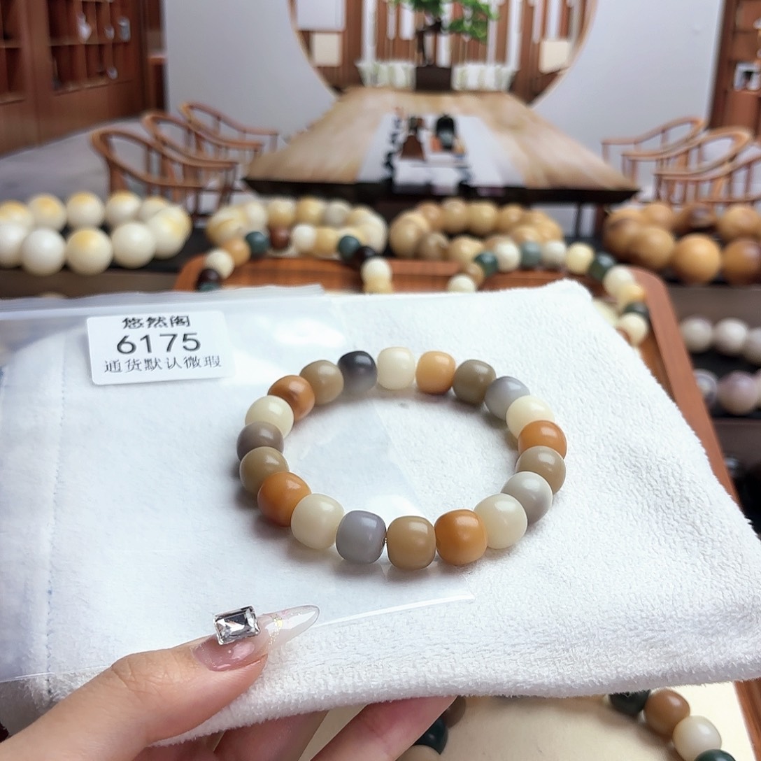 书***女菩提根/象牙果吊坠6175瑕疵不售后