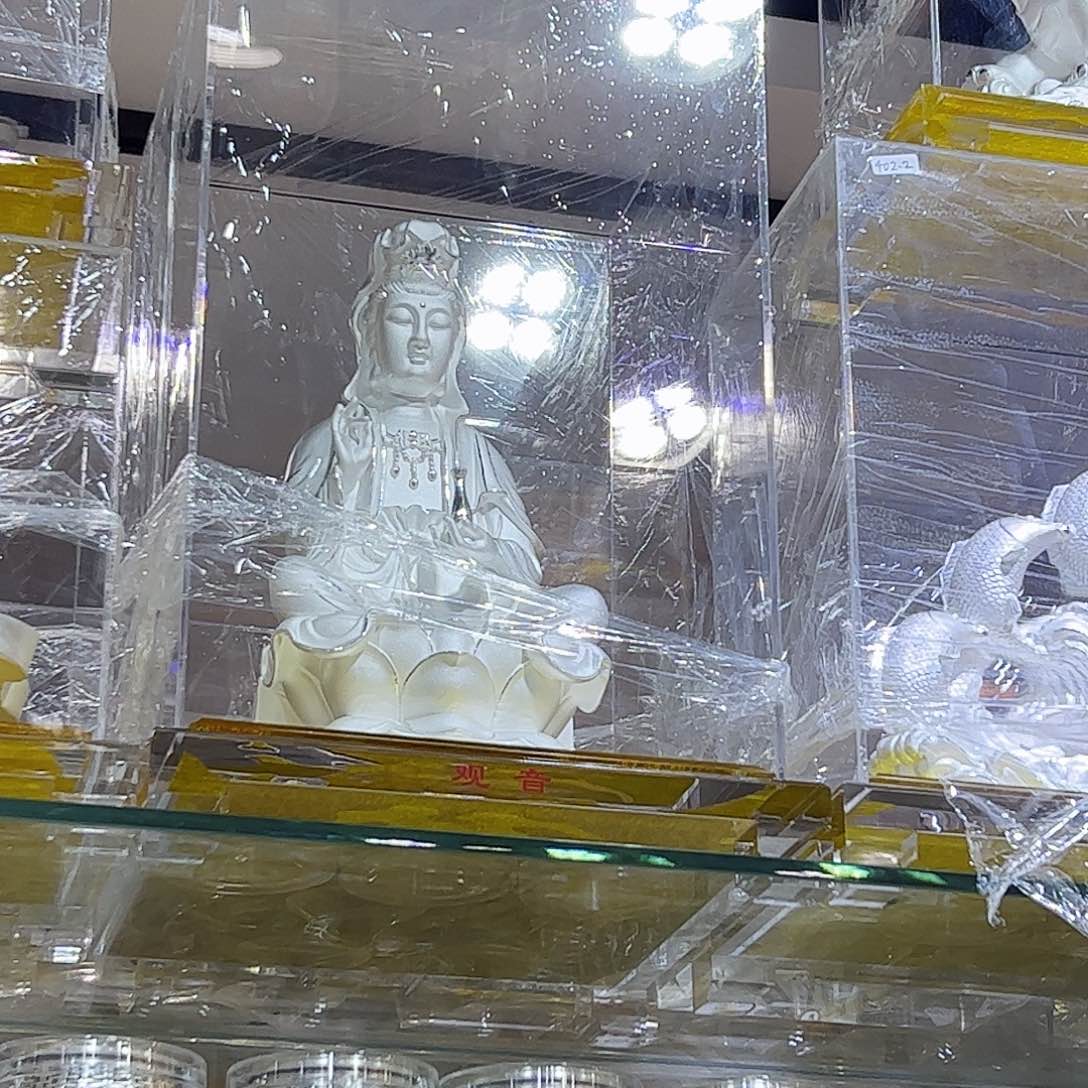 999 摆件 约342克 含证书