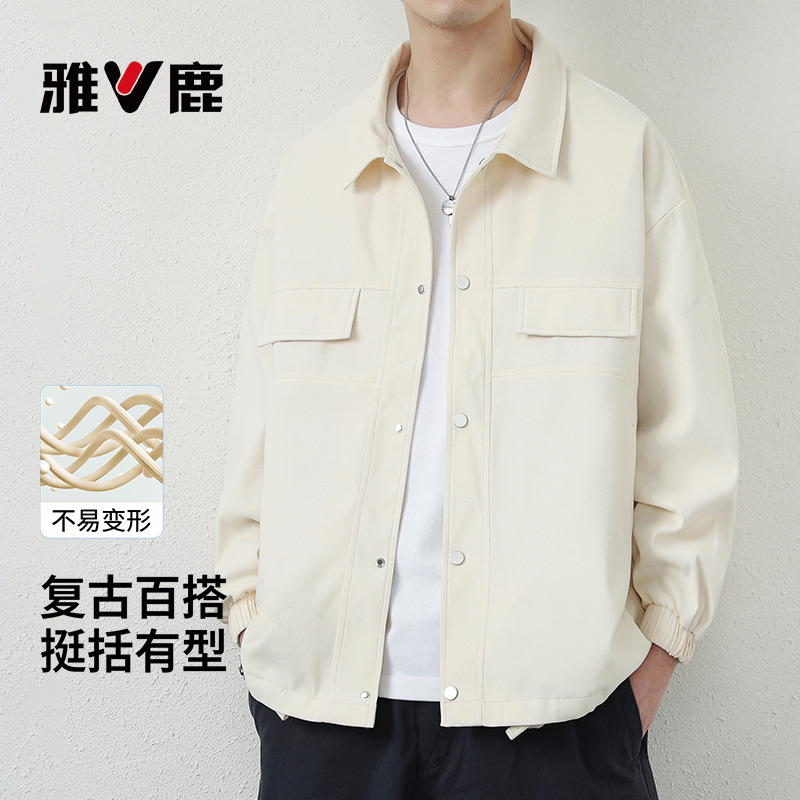 雅鹿翻领工装外套男士秋季2025新款休闲夹克男款衬衫杏色宽松复古