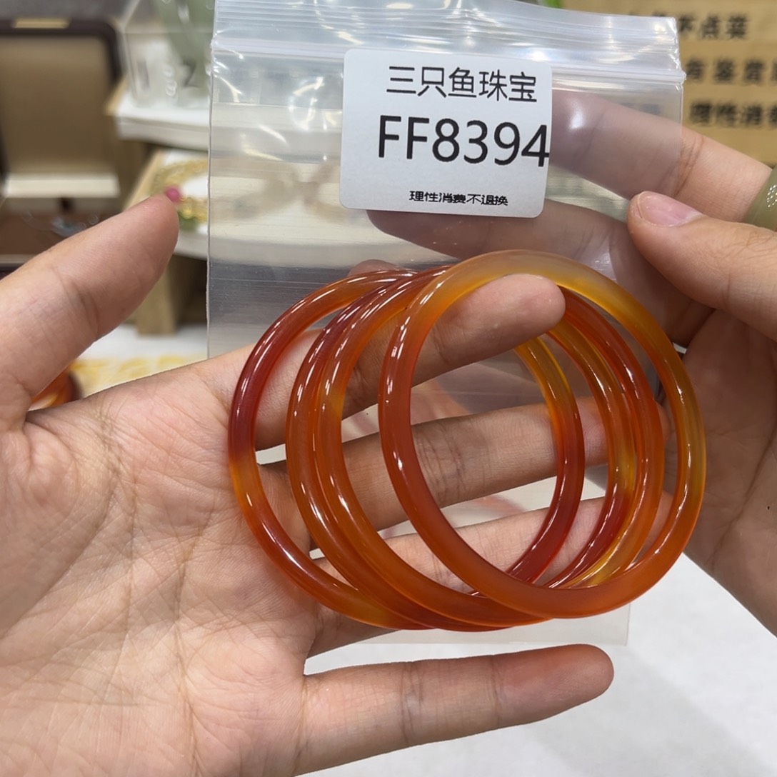 小***硕玛瑙/玉髓手镯未镶嵌