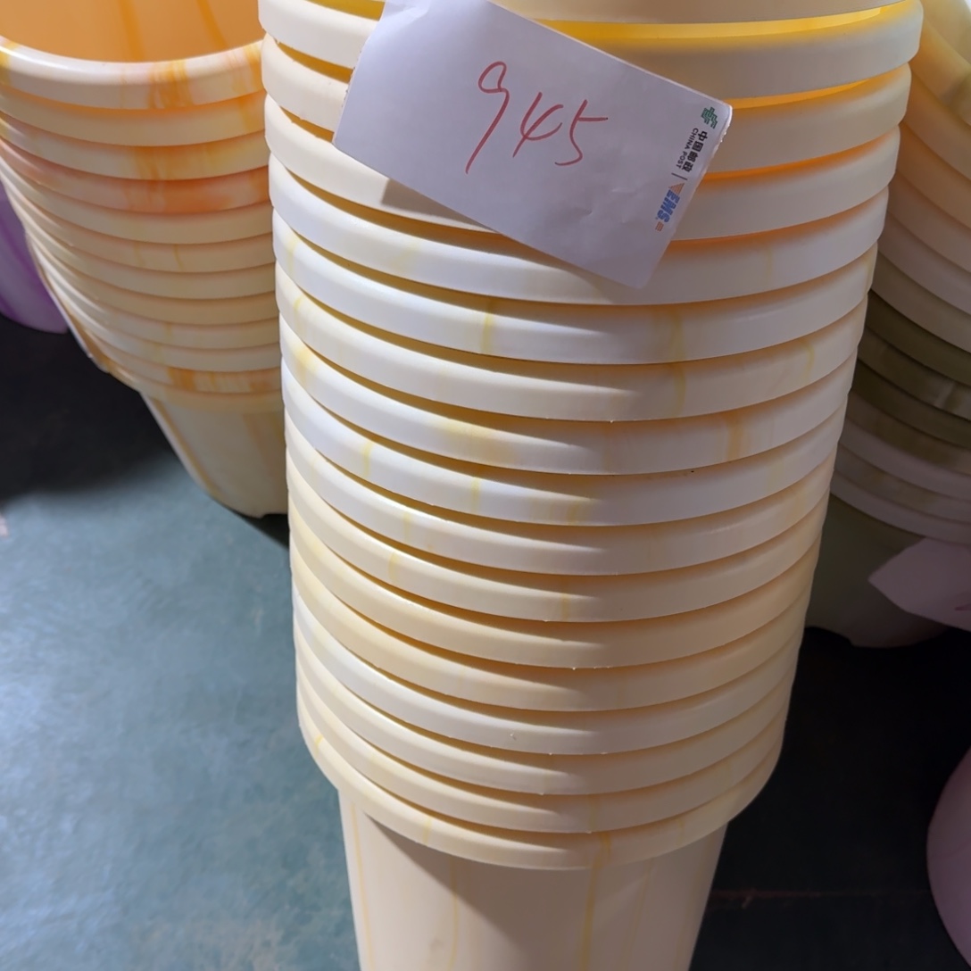 编号945-5个口径29串色