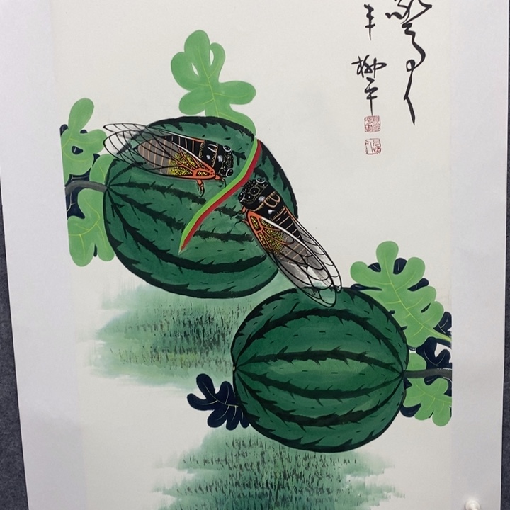 一二三四五六七八