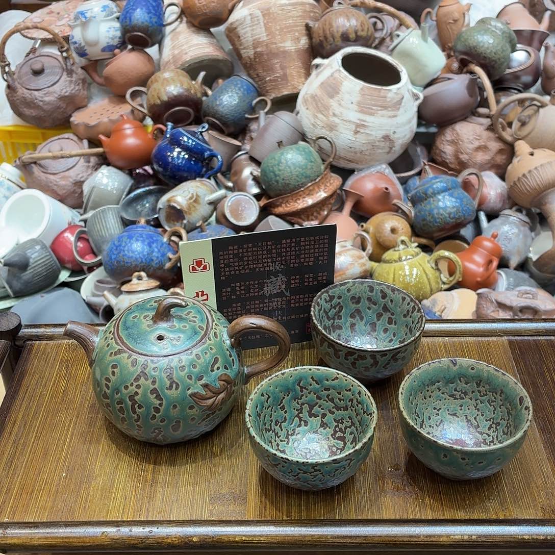 柴燒老岩泥茶器皿