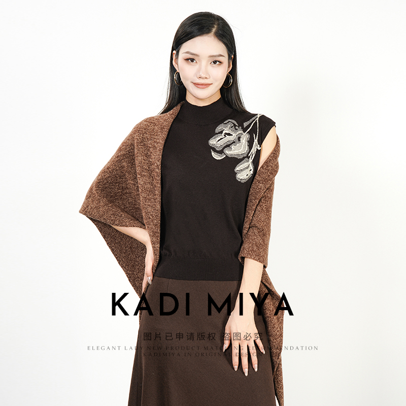 KADIMIYA【艺术笔触】气质新中式提花绵羊毛立领弹力针织衫上衣新款