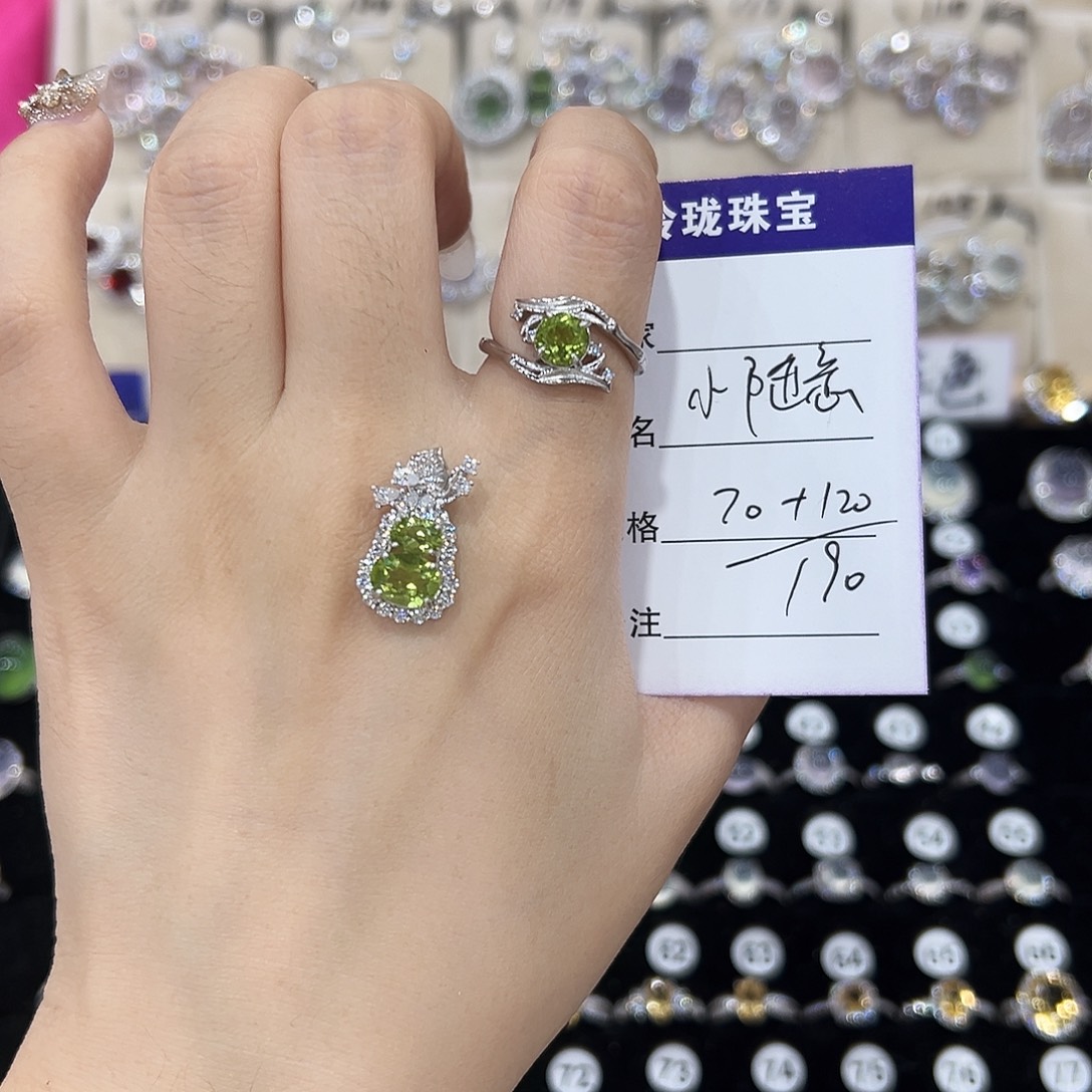 随****蛇纹石玉银S925镶嵌戒指