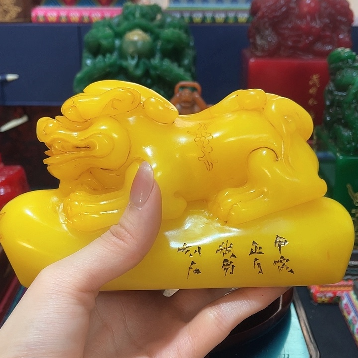 寿山石印石篆刻印章引首章闲章姓名章生日礼物