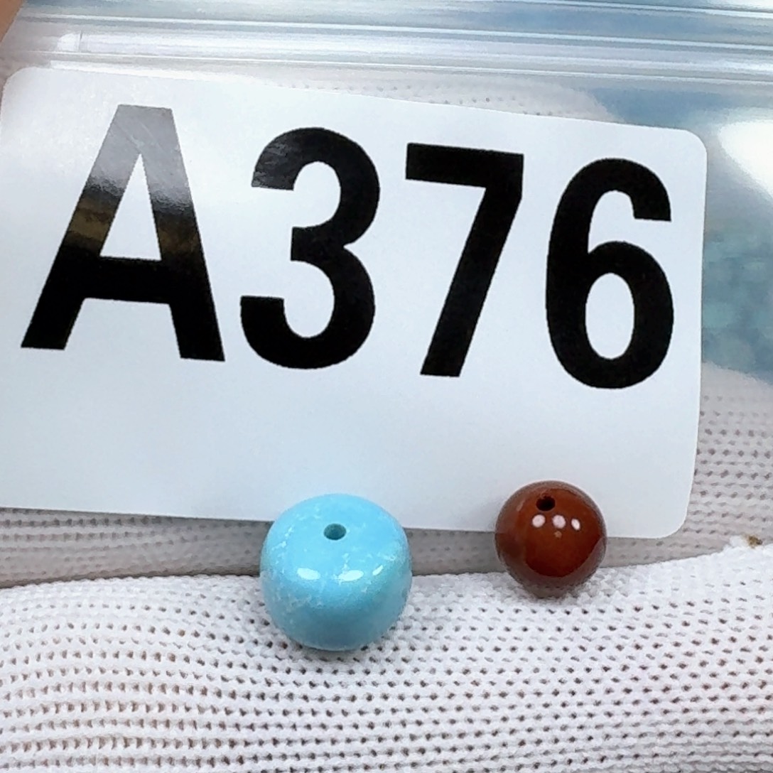 南红玛瑙未镶嵌珠宝奇石9.9