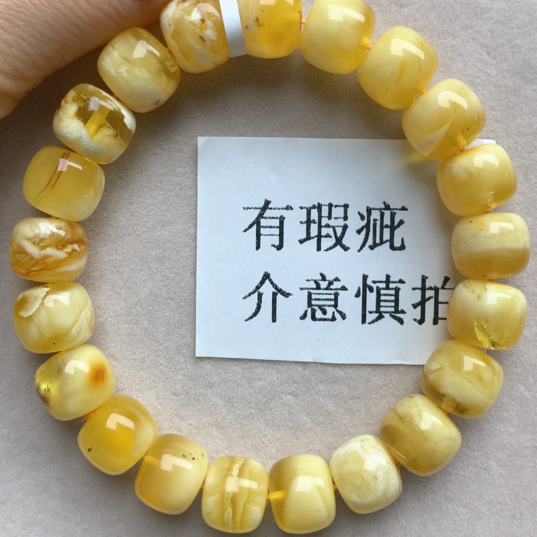 琥珀珠宝奇石未镶嵌12