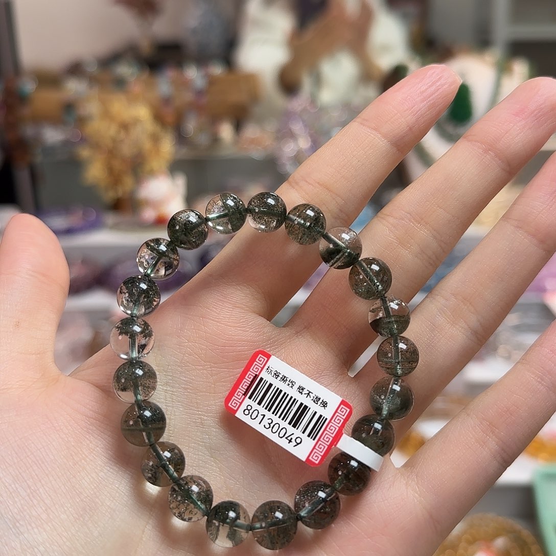 未镶嵌水晶手链49绿幽灵卡9