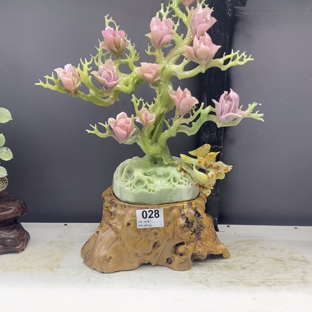 忘***草玉家居摆件玉兰花摆件