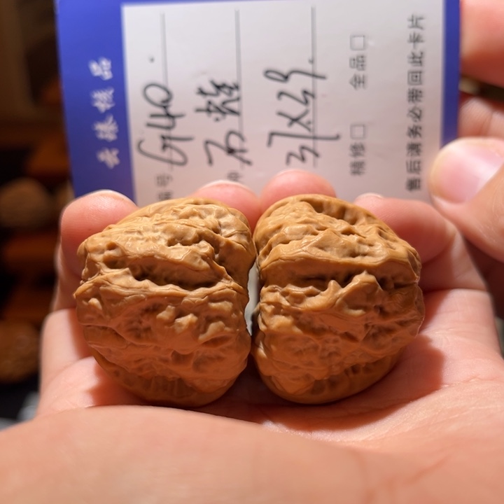 文玩核桃吊坠文玩