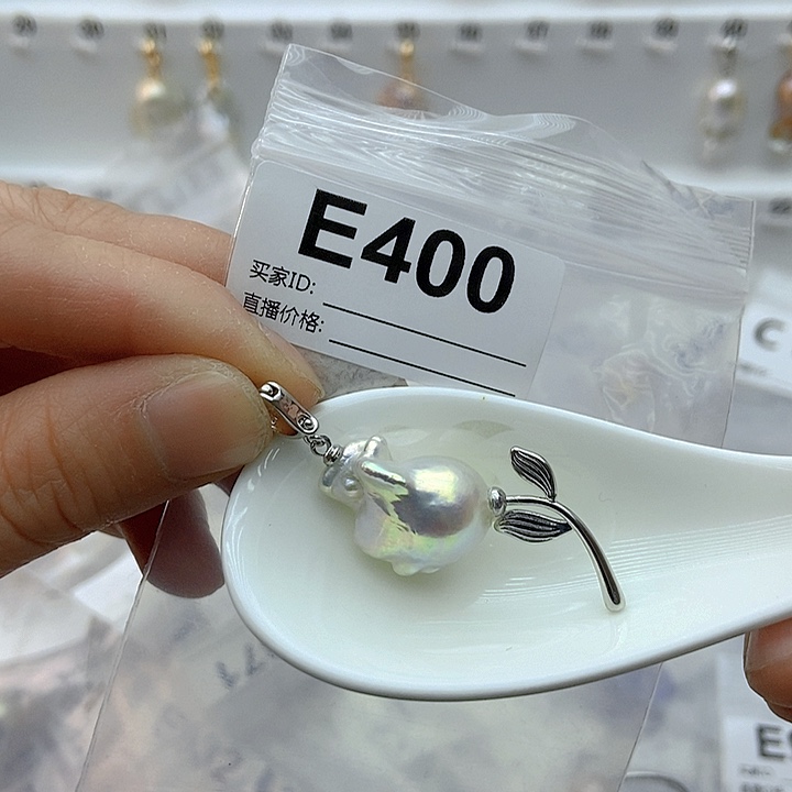 淡水珍珠颈饰未镶嵌