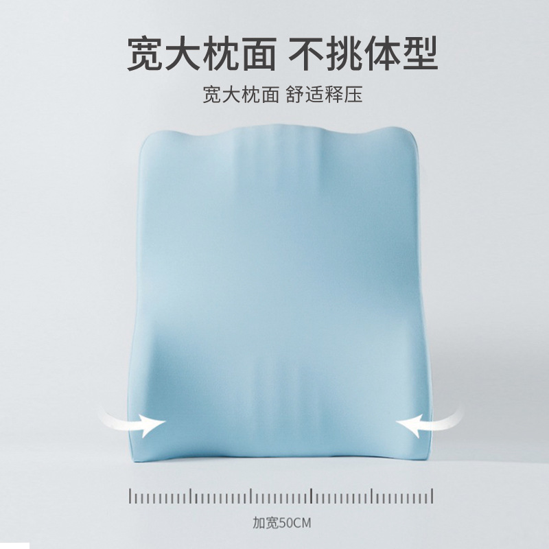 床靠护腰榻榻米三角垫床头靠垫记忆棉枕头孕妇单人大靠背老人靠枕