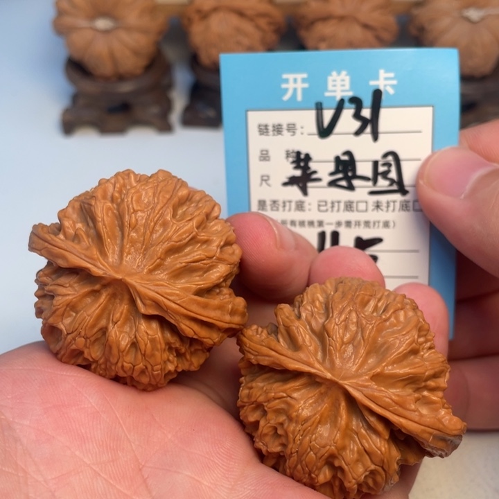 吊坠文玩核桃核桃
