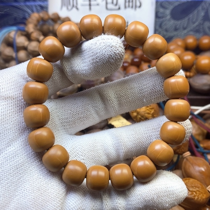 手串/手链橄榄核，1.2×1.05