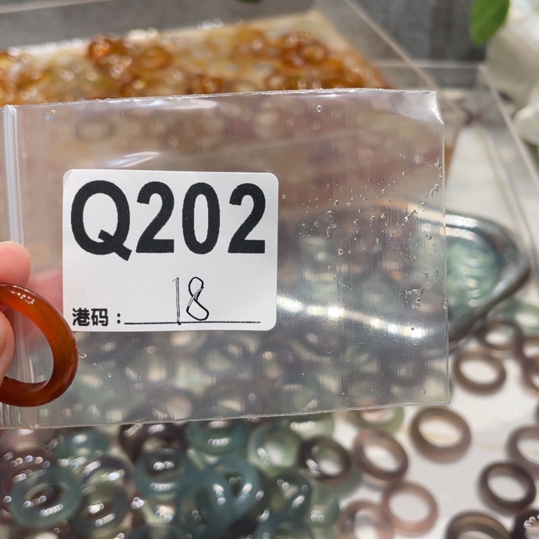 玛瑙/玉髓未镶嵌戒指202