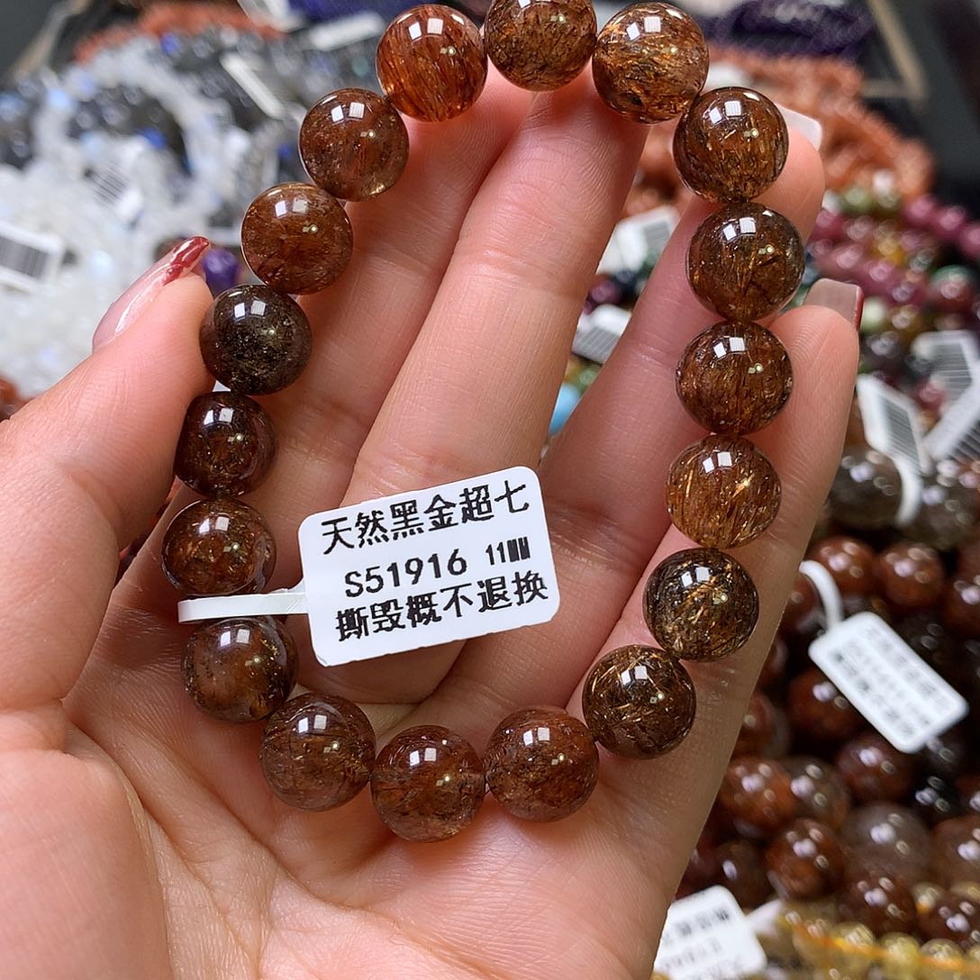 水晶手链未镶嵌，