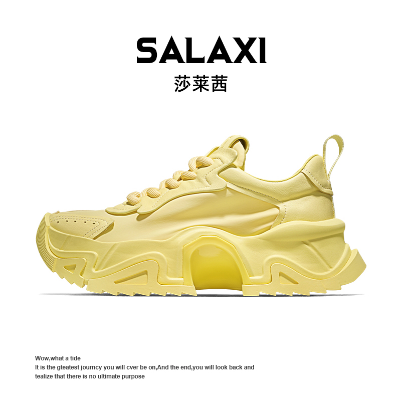 SALAXI/莎莱茜 2025冬季新品百搭潮休闲潮鞋时尚增高男女老爹鞋