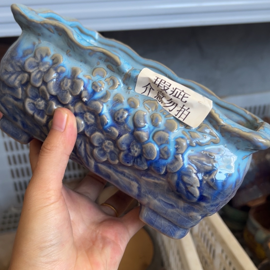 瑕疵893 拍满18.8米包邮发货