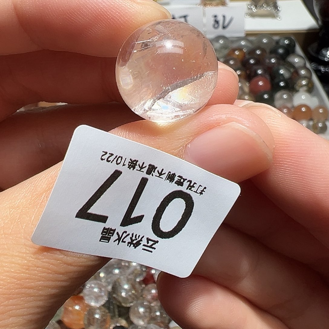 小***高未镶嵌水晶珠宝半成品