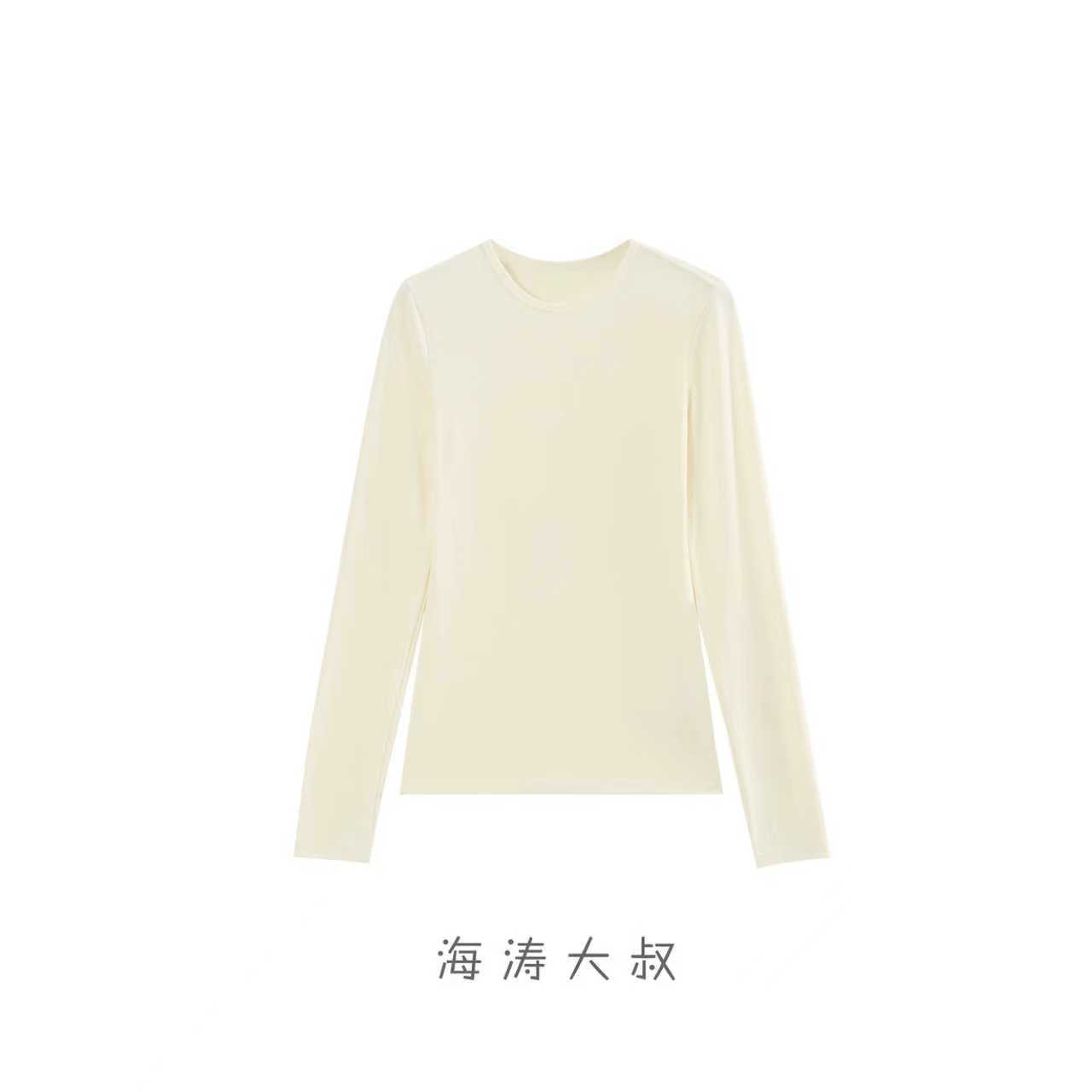 【海涛大叔】「宠爱肌肤」醋酸➕山羊绒➕桑蚕丝聚热保暖舒适打底衫