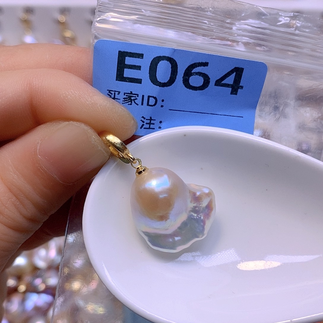 淡水珍珠未镶嵌颈饰