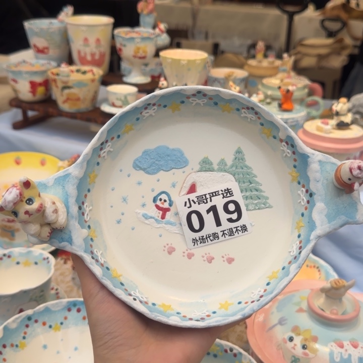 小***尼意陶手作小哥严选19