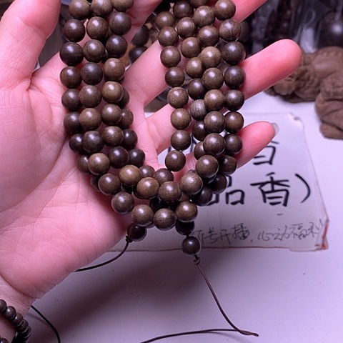 檀香木手串/手链用****3檀香阴沉0.8/108多圈微瑕