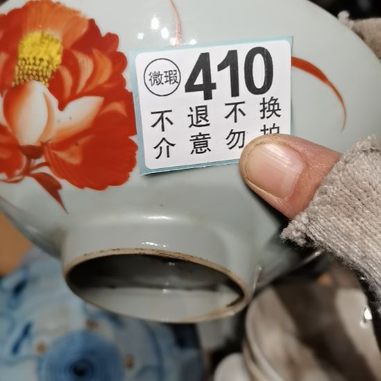 海***山摆件摆件摆件摆件摆件