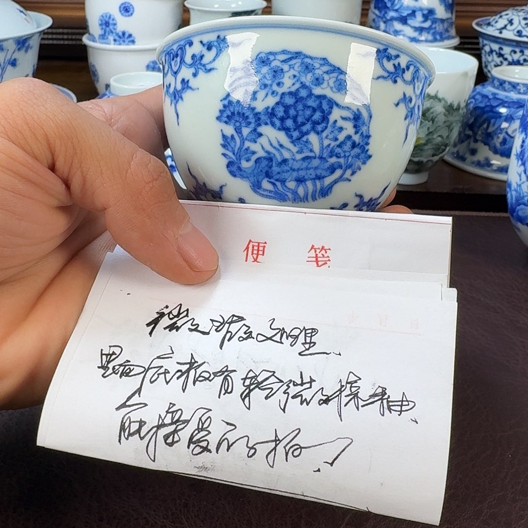 瓷片当代景德镇陶瓷手绘茶具