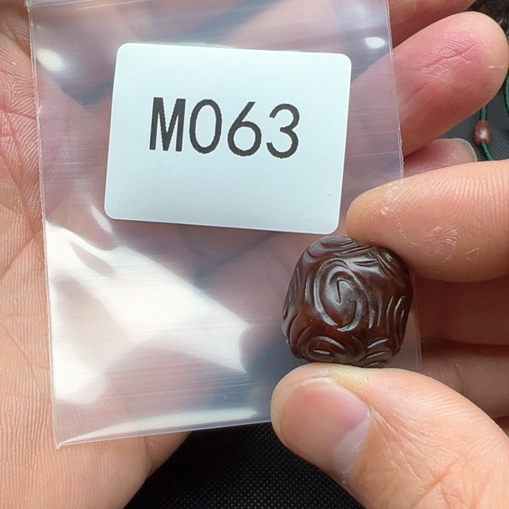 菩提根/象牙果吊坠