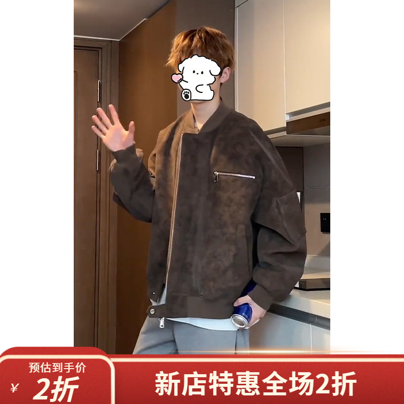 Rindu棒球服男款男装男外套复古工装潮流夹克新款休闲春秋季帅